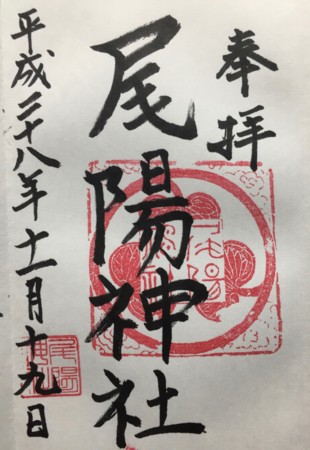 f:id:bennybebad:20170123204041j:plain f:id:bennybebad:20170123204041j:plain