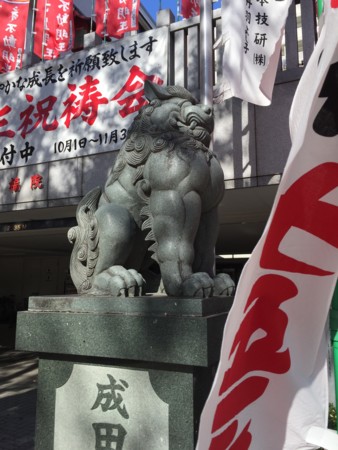 f:id:bennybebad:20170207201218j:plain