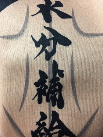 f:id:bennybebad:20170221205929j:plain