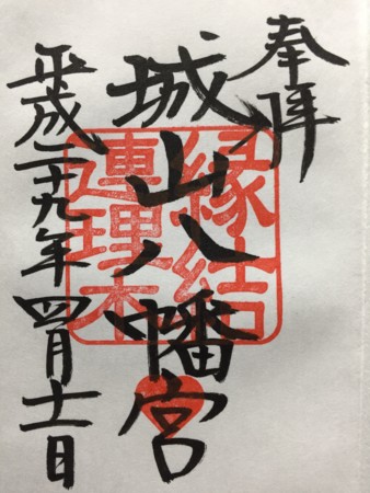 f:id:bennybebad:20170412000122j:plain