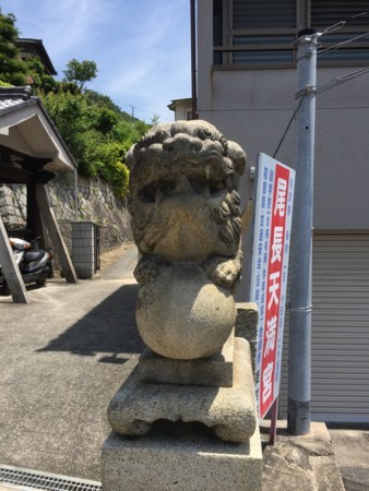 f:id:bennybebad:20170603115325j:plain