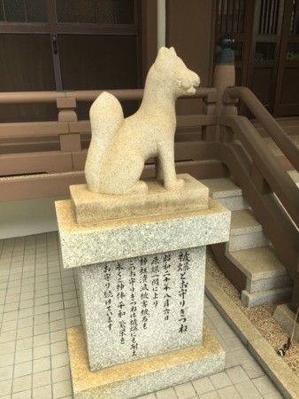 f:id:bennybebad:20170603142426j:plain