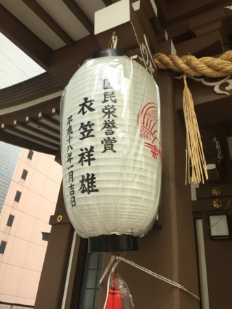 f:id:bennybebad:20170603142458j:plain