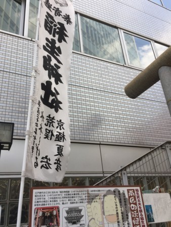 f:id:bennybebad:20170603142746j:plain