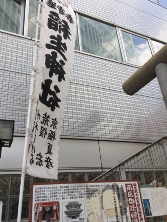 f:id:bennybebad:20170603142748j:plain