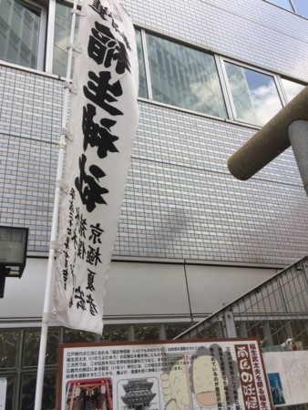 f:id:bennybebad:20170603142750j:plain