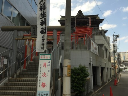 f:id:bennybebad:20170603142810j:plain