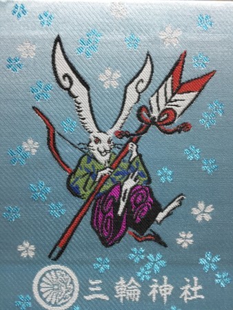 f:id:bennybebad:20170805213204j:plain f:id:bennybebad:20170805213204j:plain