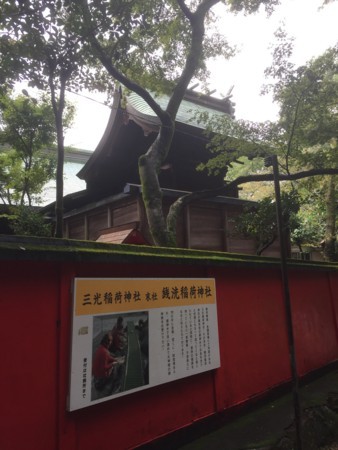 f:id:bennybebad:20171007104501j:plain