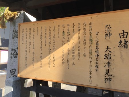 f:id:bennybebad:20171202131031j:plain f:id:bennybebad:20171202131031j:plain