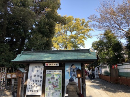 f:id:bennybebad:20180119104427j:plain