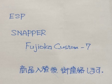f:id:bennybebad:20180119202039j:plain