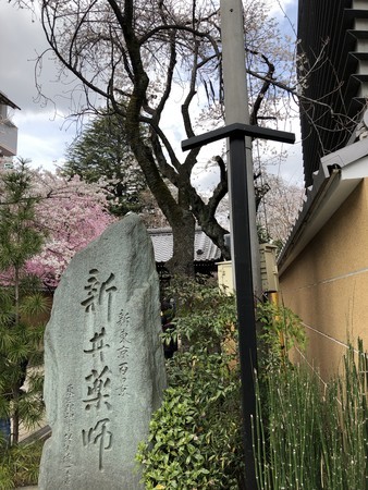 f:id:bennybebad:20180324122029j:plain f:id:bennybebad:20180324122029j:plain