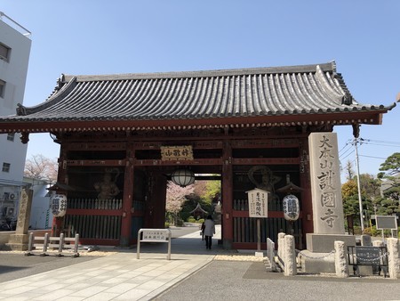 f:id:bennybebad:20180331131545j:plain f:id:bennybebad:20180331131545j:plain