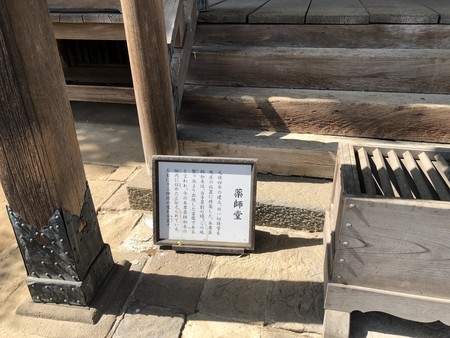 f:id:bennybebad:20180331133846j:plain f:id:bennybebad:20180331133846j:plain
