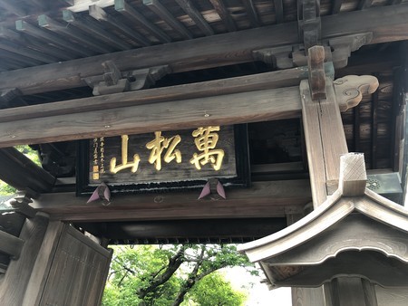 f:id:bennybebad:20180424095856j:plain f:id:bennybebad:20180424095856j:plain