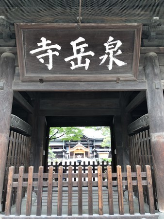 f:id:bennybebad:20180424102816j:plain f:id:bennybebad:20180424102816j:plain