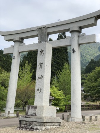 f:id:bennybebad:20180430104817j:plain f:id:bennybebad:20180430104817j:plain