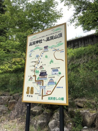 f:id:bennybebad:20180430105018j:plain f:id:bennybebad:20180430105018j:plain