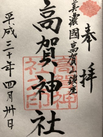 f:id:bennybebad:20180430175338j:plain f:id:bennybebad:20180430175338j:plain