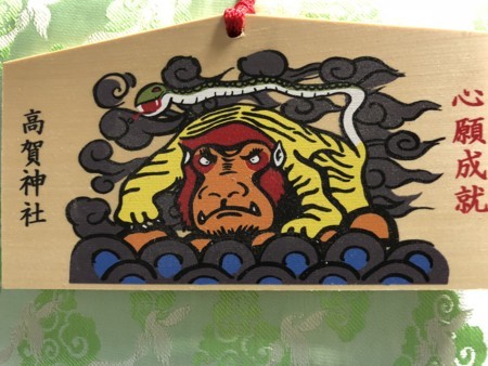 f:id:bennybebad:20180430175546j:plain f:id:bennybebad:20180430175546j:plain