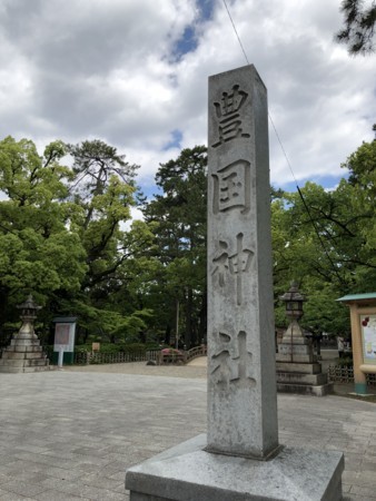 f:id:bennybebad:20180504095103j:plain