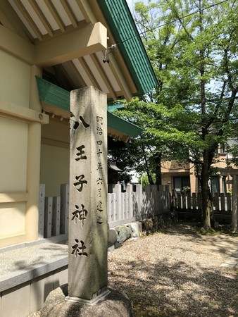 f:id:bennybebad:20180512102816j:plain
