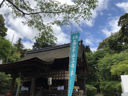 f:id:bennybebad:20180519120406j:plain