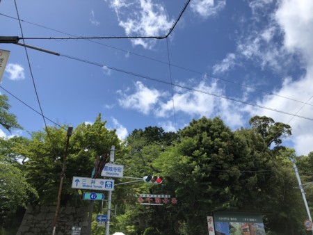f:id:bennybebad:20180519124737j:plain