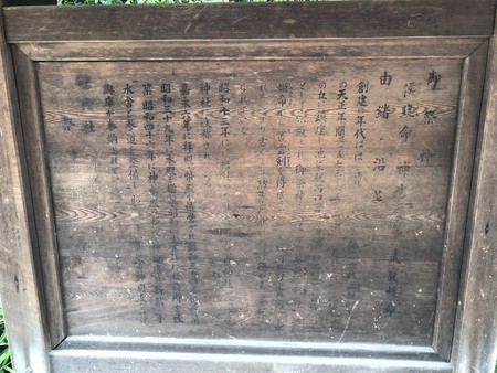 f:id:bennybebad:20180617101526j:plain