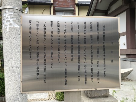 f:id:bennybebad:20180617105815j:plain