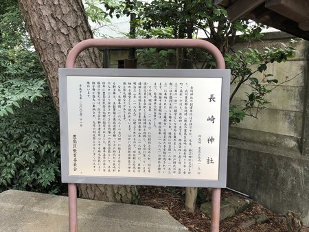 f:id:bennybebad:20180617111245j:plain f:id:bennybebad:20180617111245j:plain