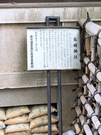 f:id:bennybebad:20180617112640j:plain f:id:bennybebad:20180617112640j:plain