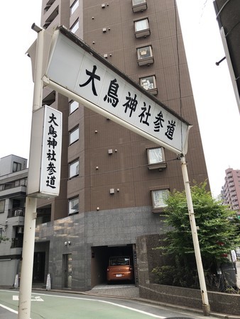 f:id:bennybebad:20180617121123j:plain