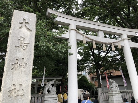 f:id:bennybebad:20180617121804j:plain