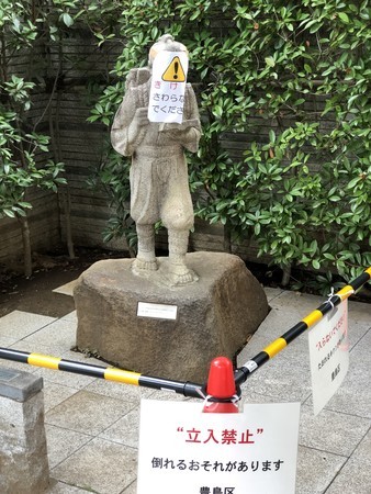 f:id:bennybebad:20180617123727j:plain