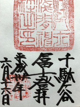 f:id:bennybebad:20180617234955j:plain f:id:bennybebad:20180617234955j:plain