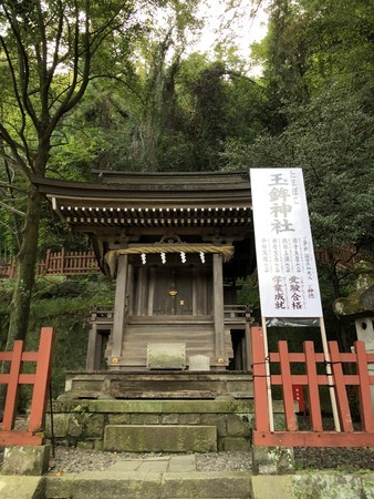 f:id:bennybebad:20180924151657j:plain