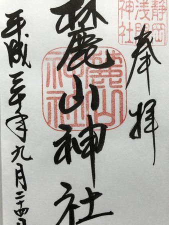 f:id:bennybebad:20180925001926j:plain