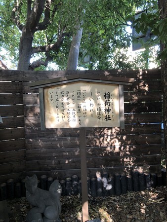 f:id:bennybebad:20181029125805j:plain