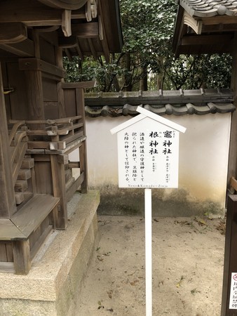f:id:bennybebad:20190120085107j:plain f:id:bennybebad:20190120085107j:plain