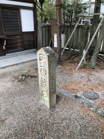 f:id:bennybebad:20190120085648j:plain f:id:bennybebad:20190120085648j:plain