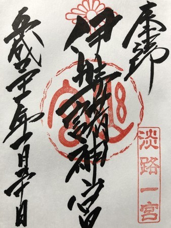 f:id:bennybebad:20190120210150j:plain f:id:bennybebad:20190120210150j:plain