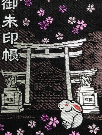 f:id:bennybebad:20190209220043j:plain