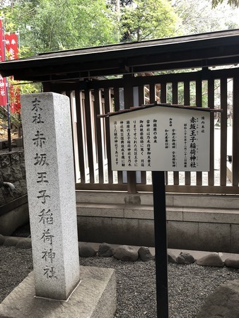 f:id:bennybebad:20190211121036j:plain f:id:bennybebad:20190211121036j:plain