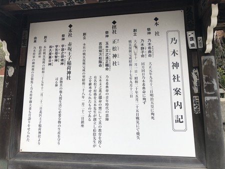 f:id:bennybebad:20190211121343j:plain f:id:bennybebad:20190211121343j:plain
