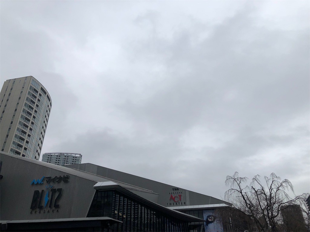 f:id:bennybebad:20190211194407j:image f:id:bennybebad:20190211194407j:image