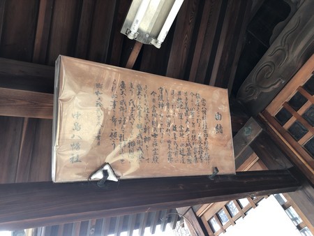 f:id:bennybebad:20190323090516j:plain