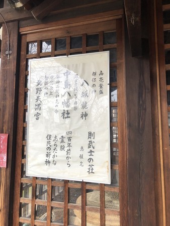 f:id:bennybebad:20190323090523j:plain