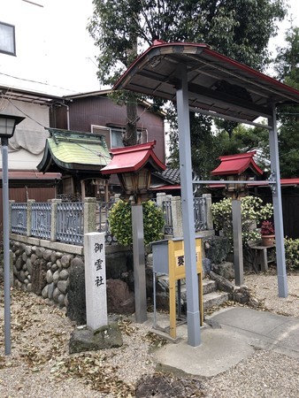 f:id:bennybebad:20190323100838j:plain